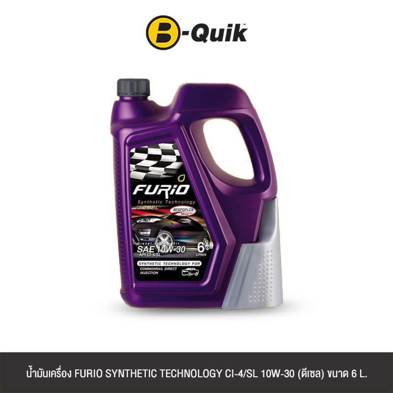 น้ำมันเครื่องเกรดกึ่งสังเคราะห์ FURIO SYNTHETIC TECHNOLOGY DIESEL CI-4/SL 10W-30 (ดีเซล) ขนาด 6L._0